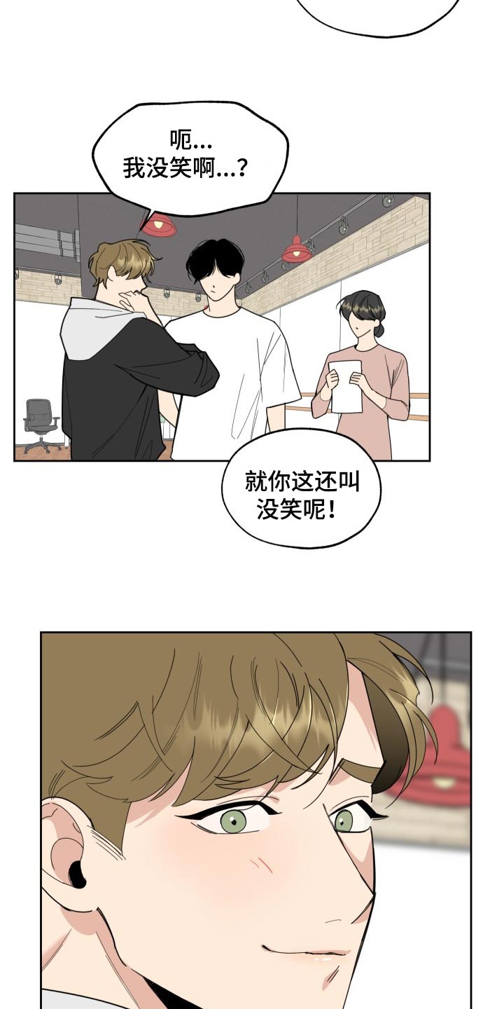 第55章：噩梦11
