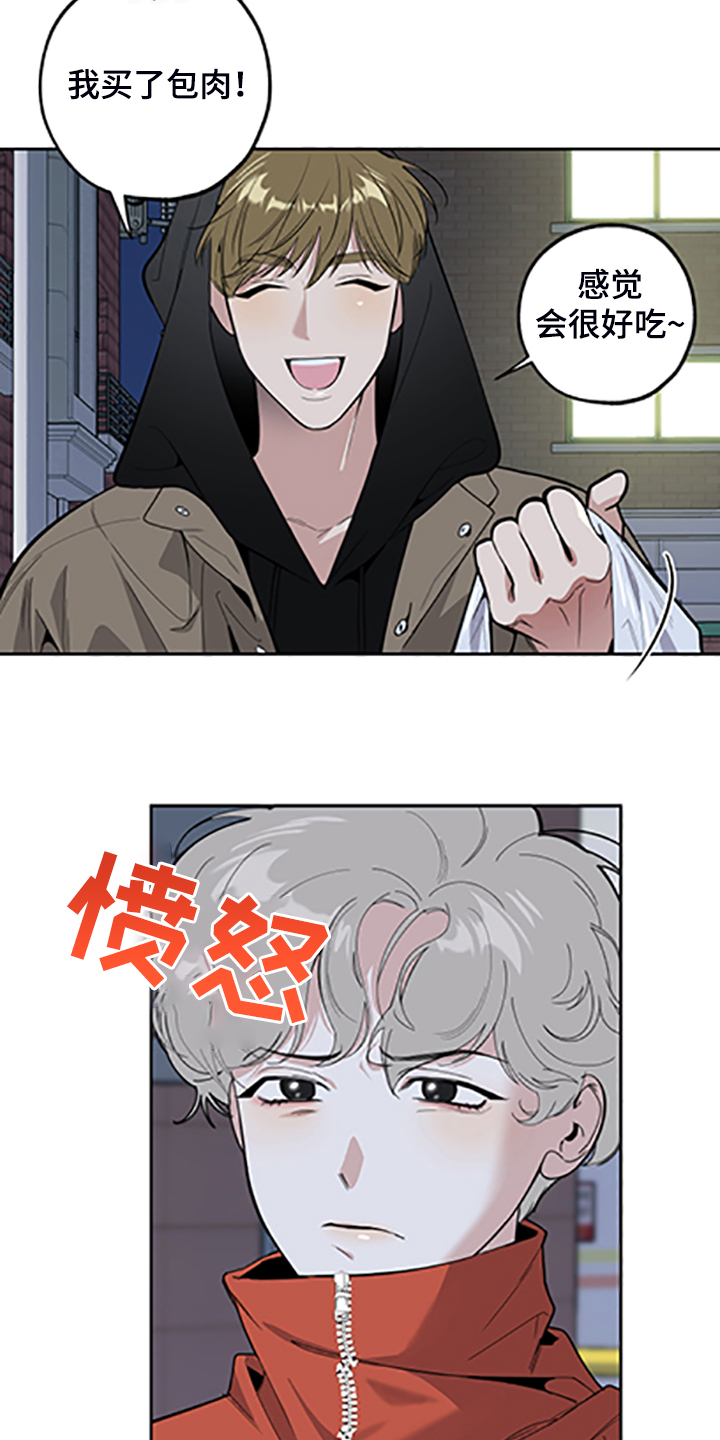 第105章：【第二季】她的名字1