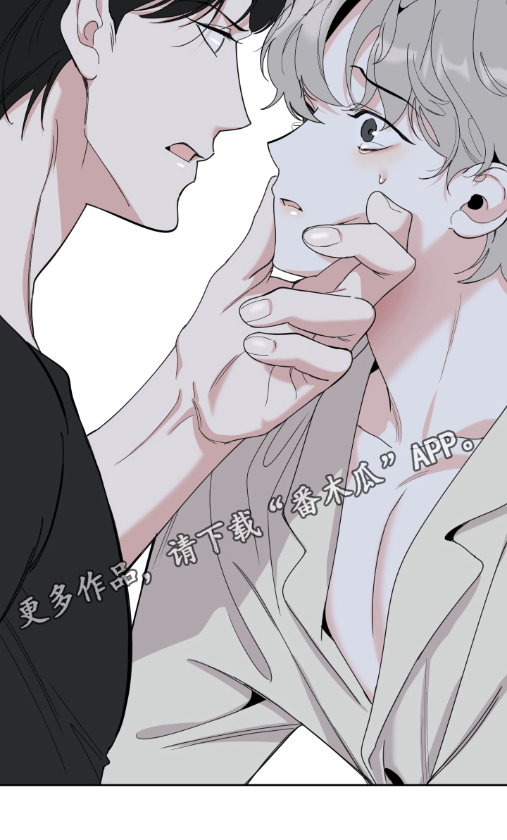 第115章：【第二季】烦躁17