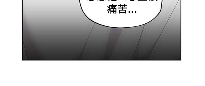 第60章：我也喜欢你（第一季完结）12