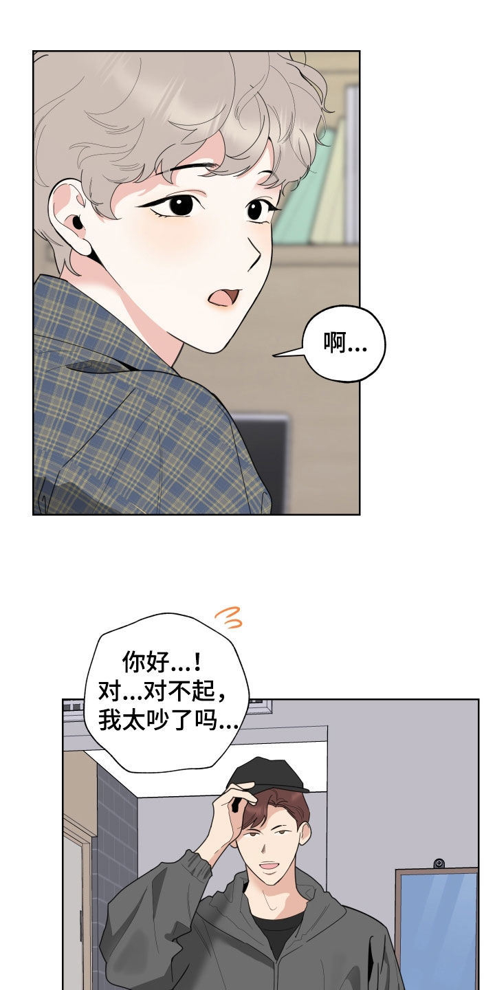 第144章：【第三季】孤身一人12