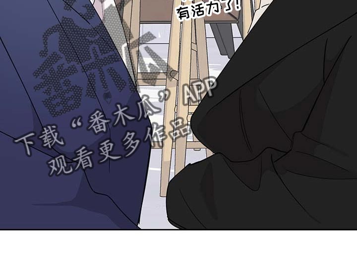 第73章：【第二季】浪漫题材16
