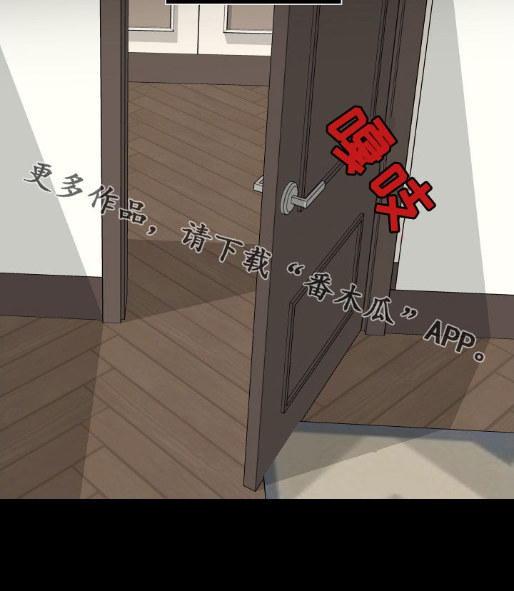 第146章：【第三季】试着交往21