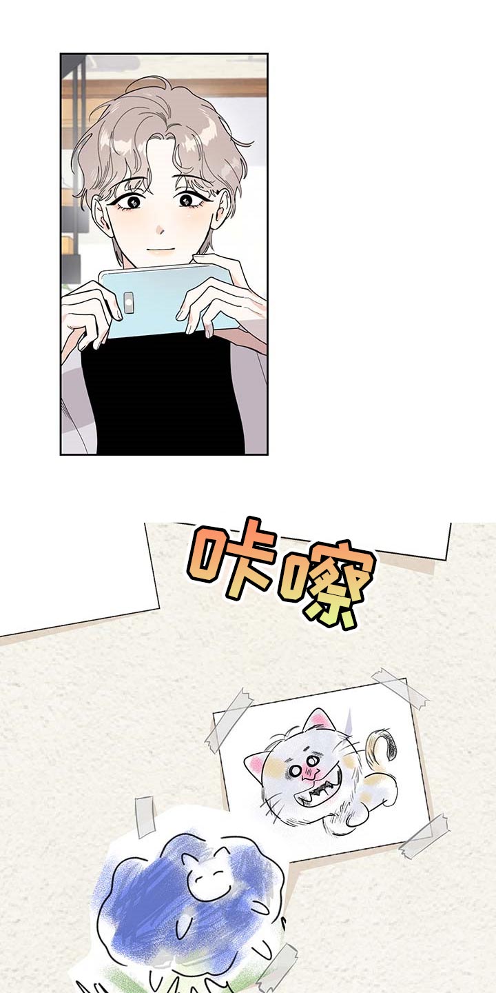 第64章：【第二季】绘画22