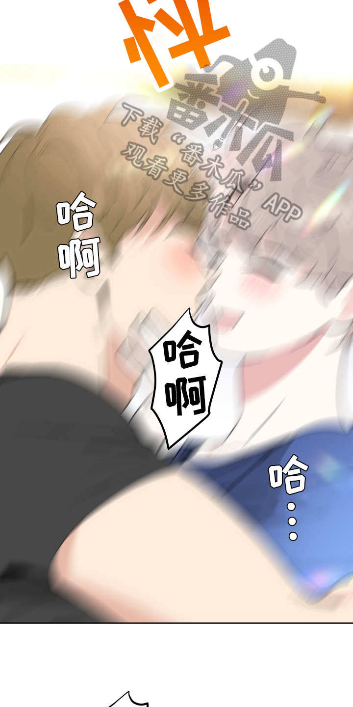 第114章：【第二季】后悔12