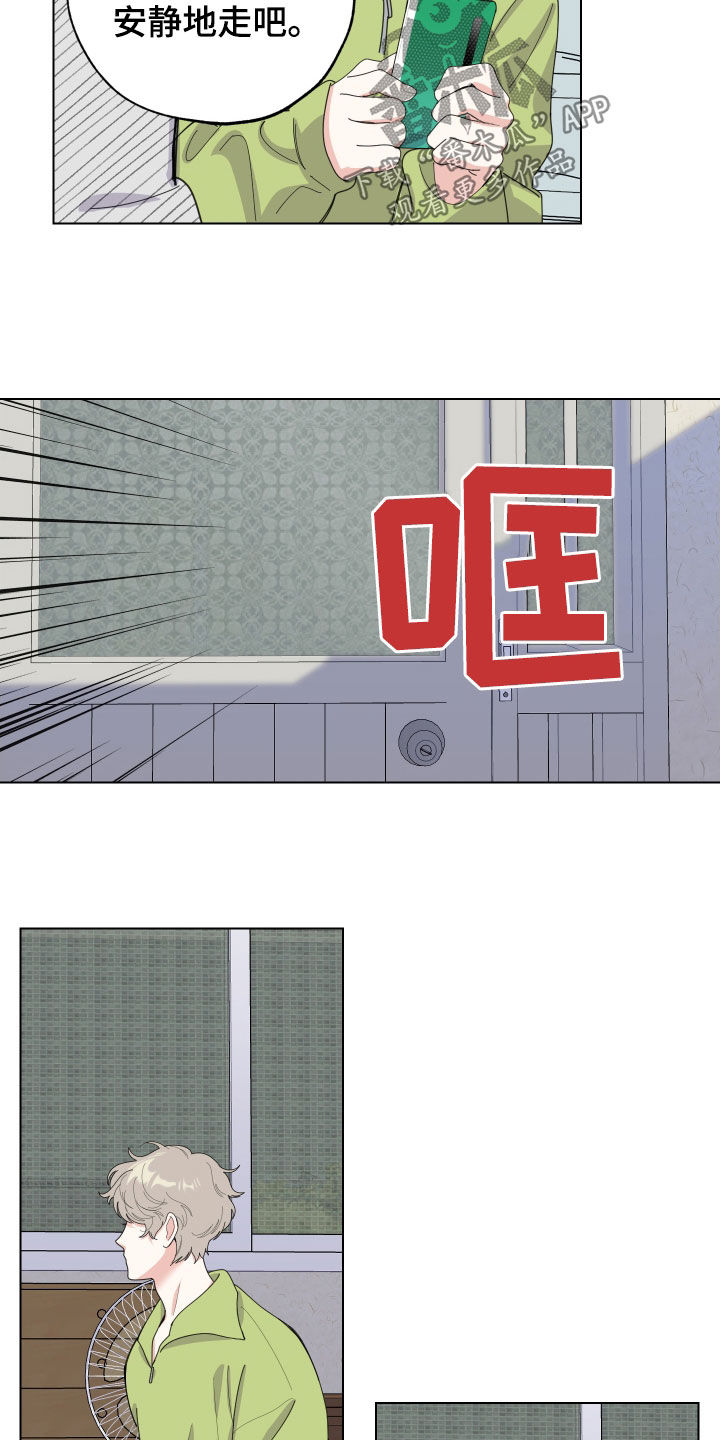 第144章：【第三季】孤身一人5