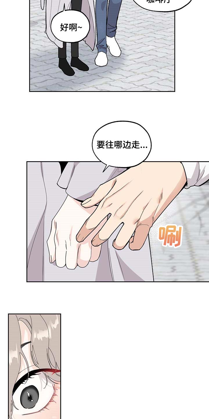 第64章：【第二季】绘画2