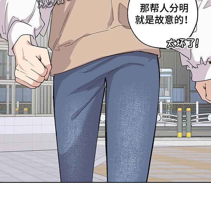 第63章：【第二季】约会13