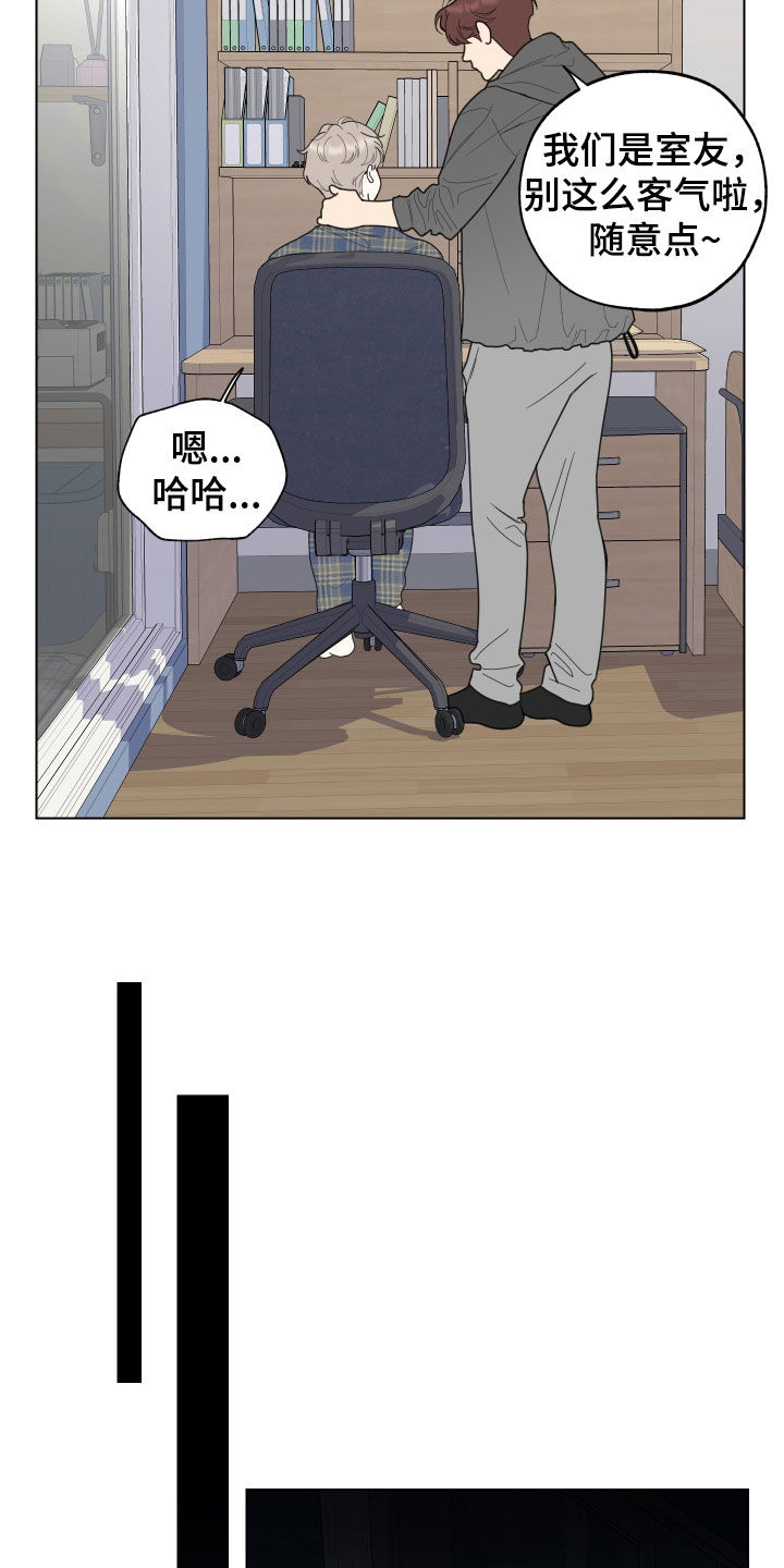 第144章：【第三季】孤身一人17