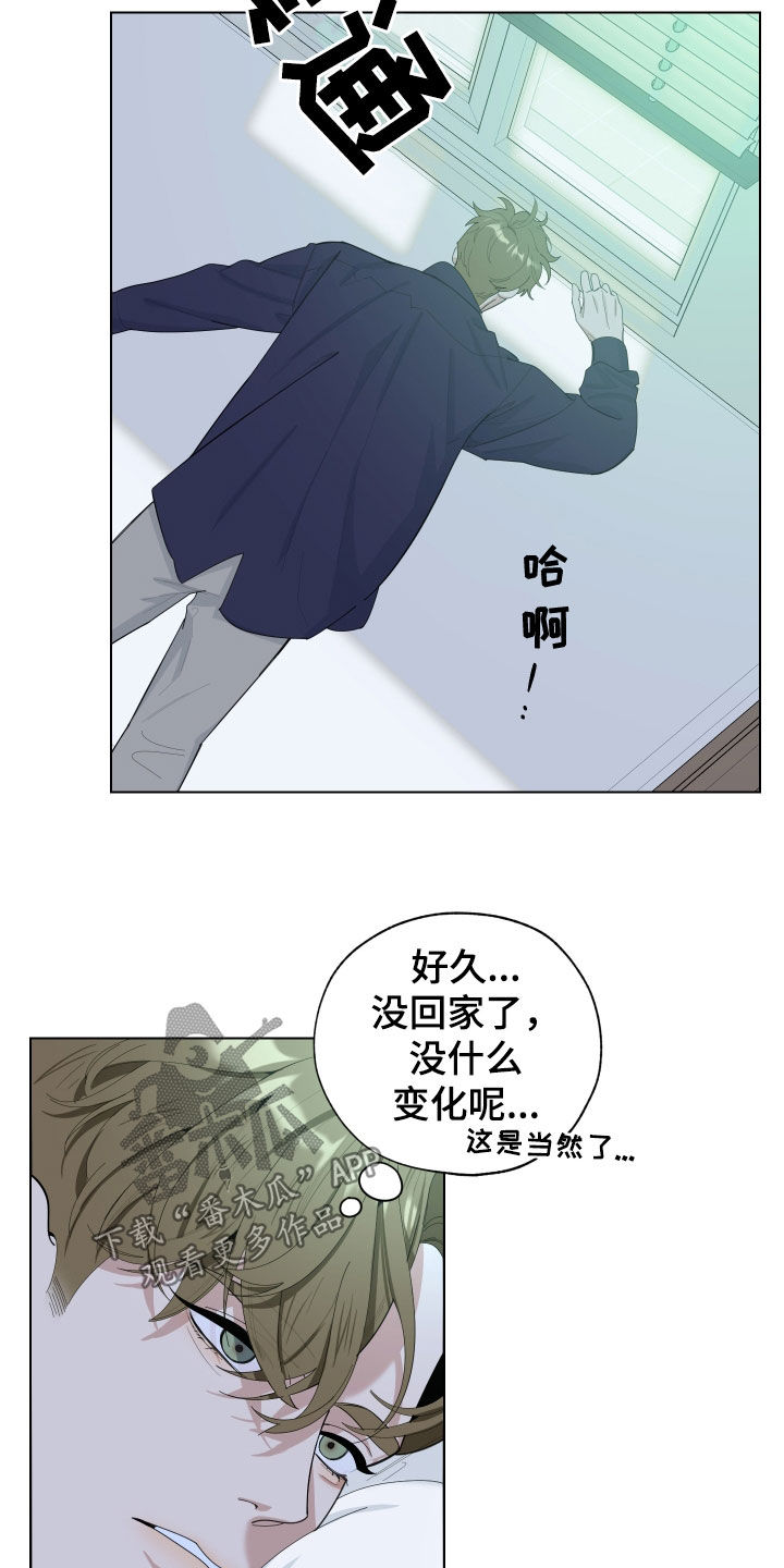 第139章：【第三季】拍话剧13