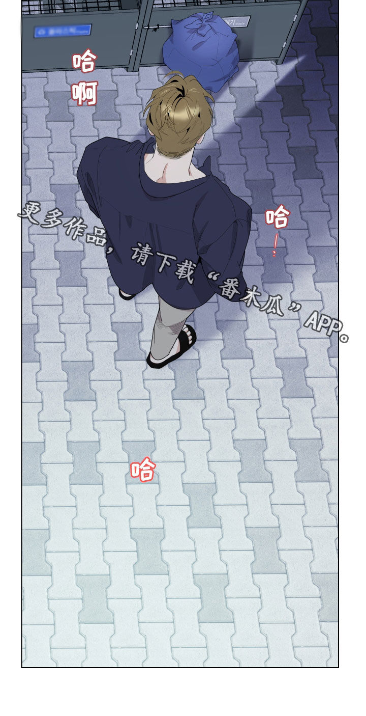 第139章：【第三季】拍话剧22