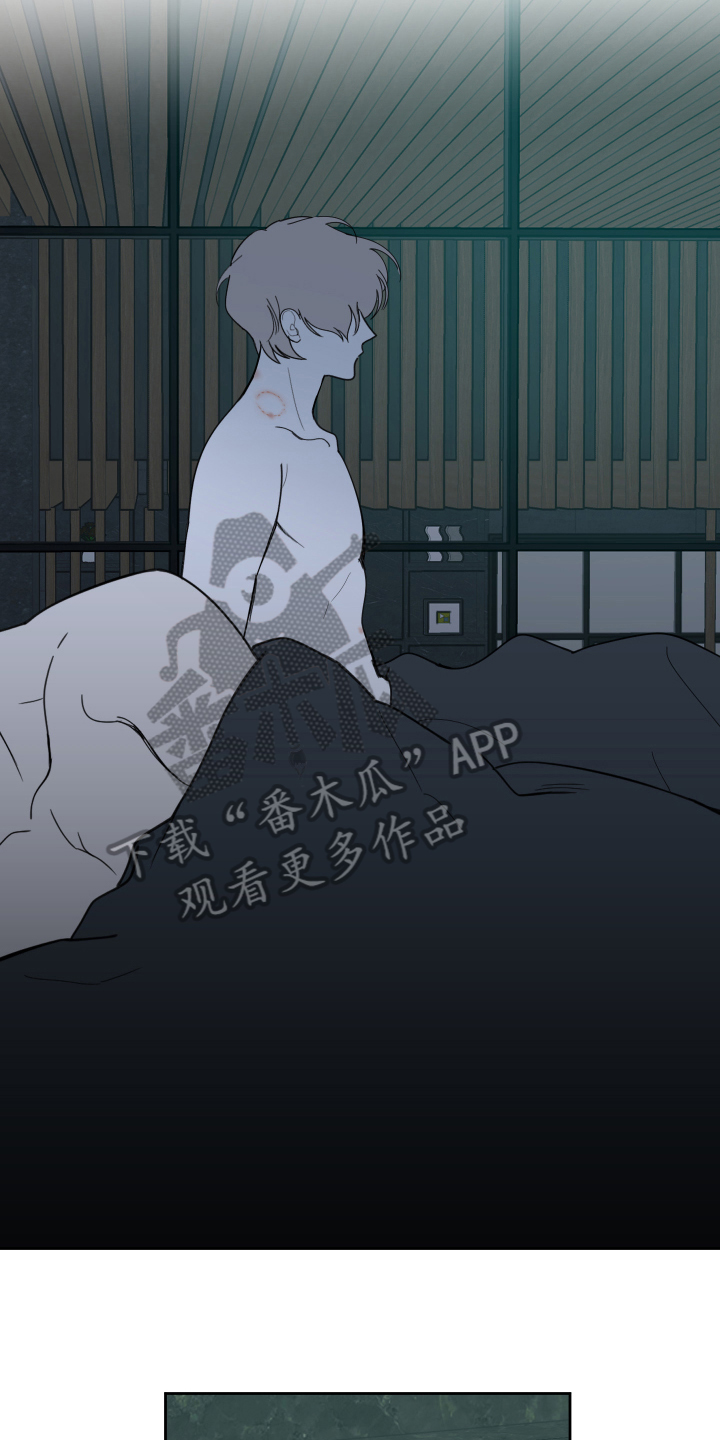 第113章：【第二季】醒来12