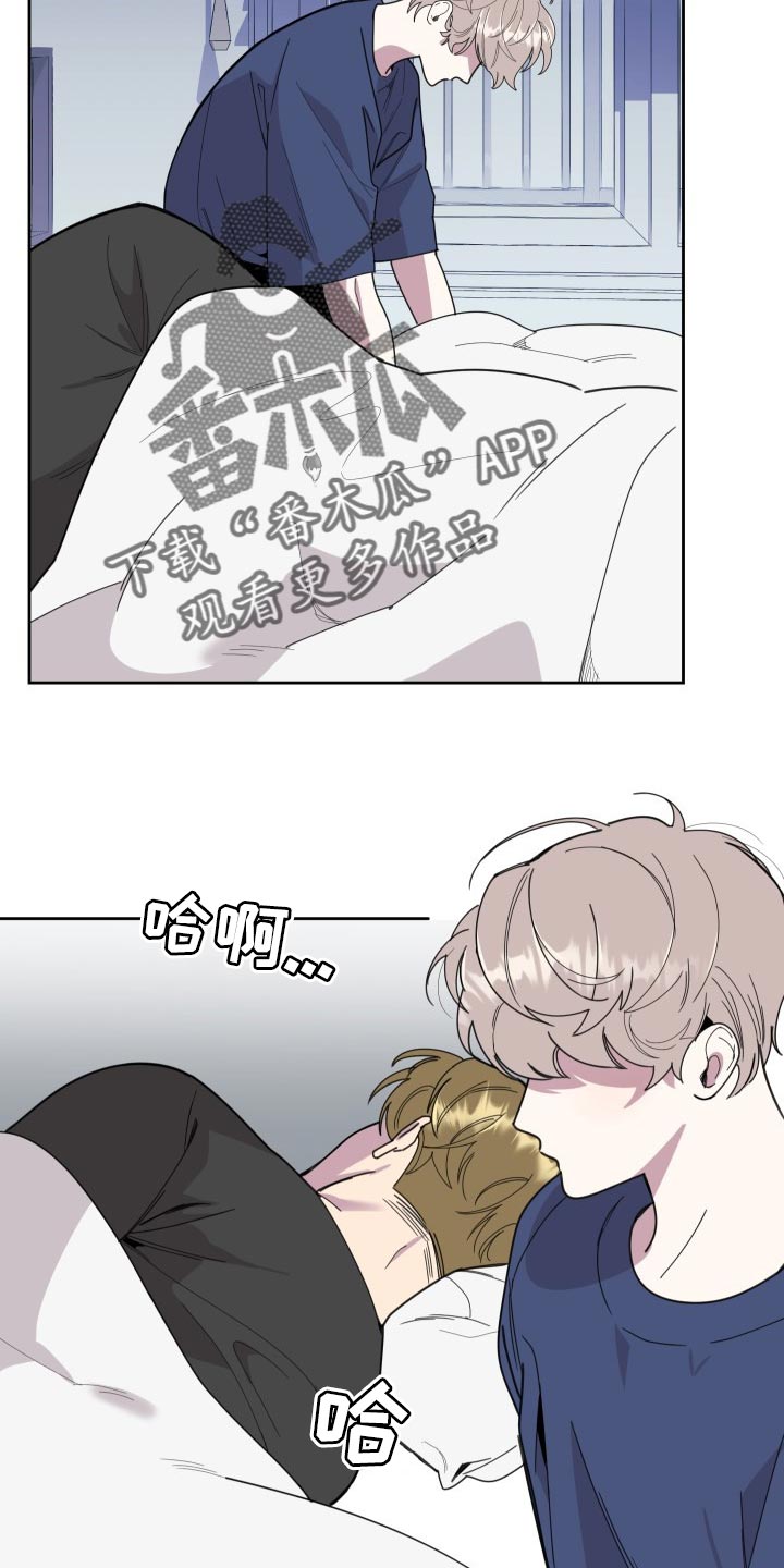 第55章：噩梦4