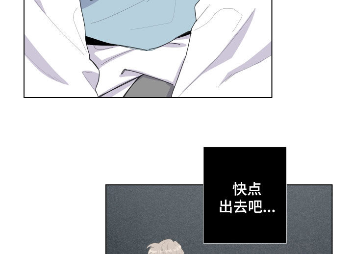 第141章：【第三季】强吻16