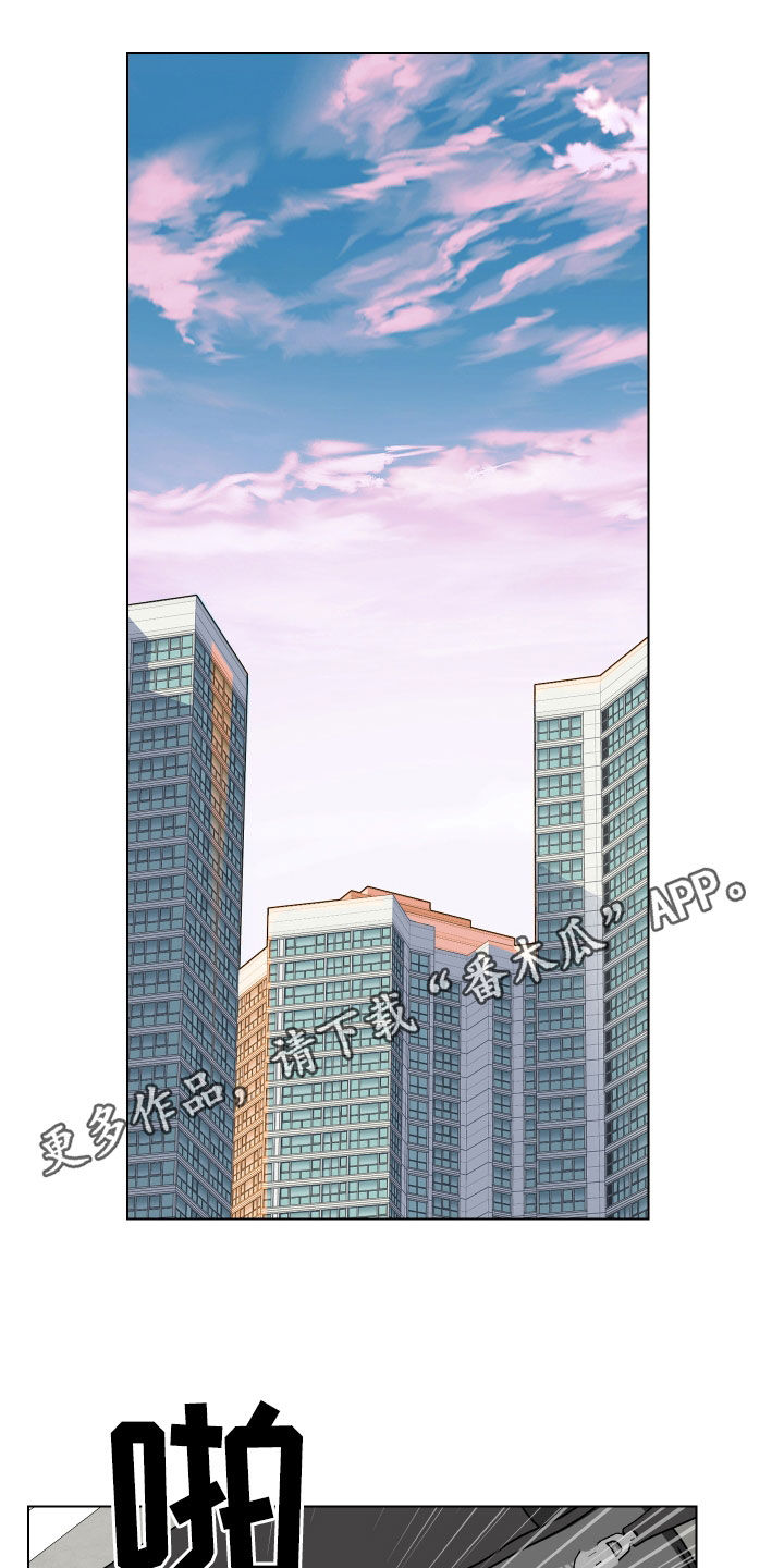 第143章：【第三季】你想清楚0