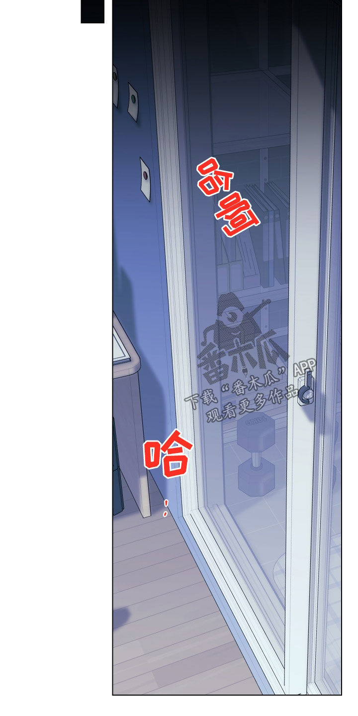 第144章：【第三季】孤身一人18