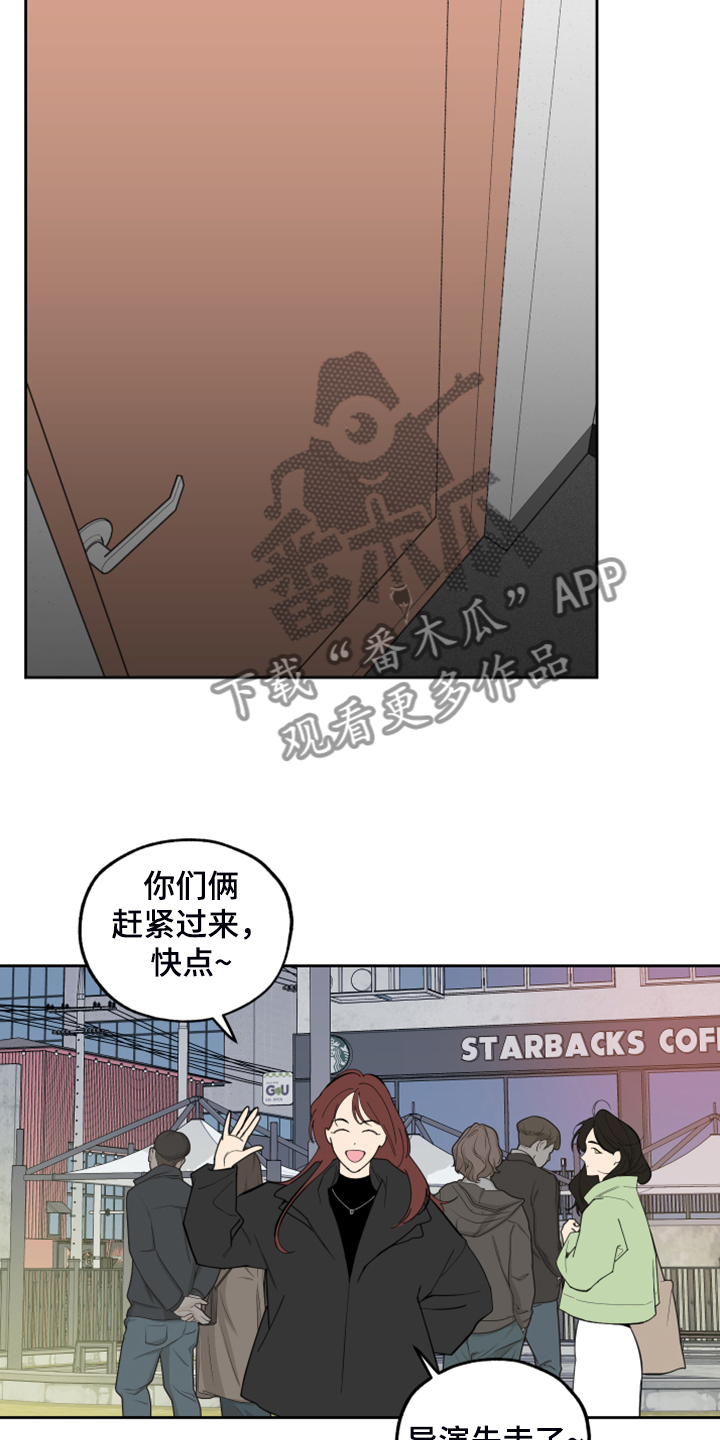第101章：【第二季】依旧等待9