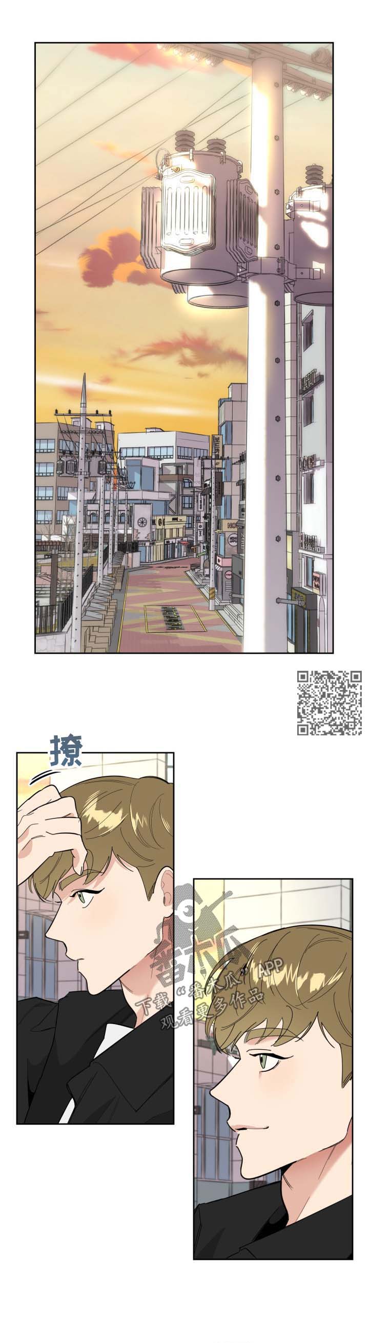 第27章：邀请4