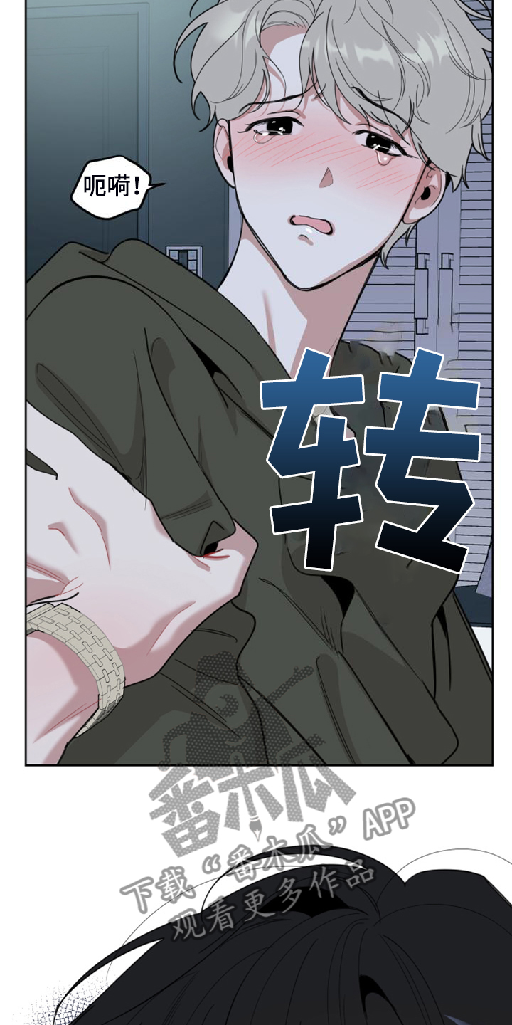 第110章：【第二季】欢迎回家21