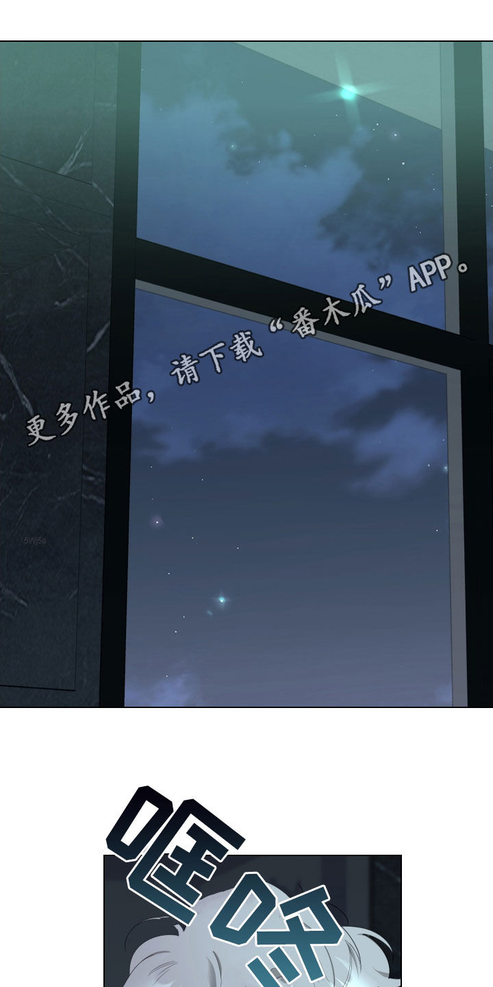 第136章：【第三季】依旧是我0