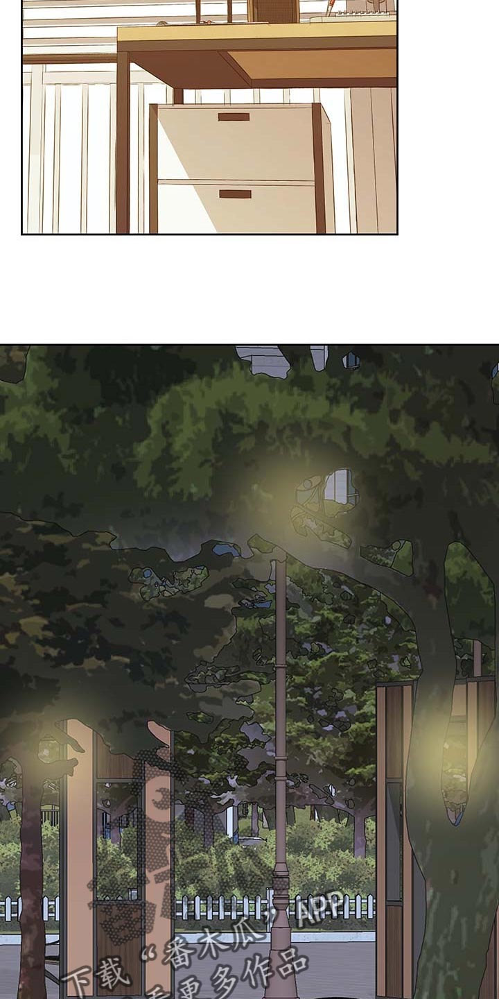 第59章：道歉8