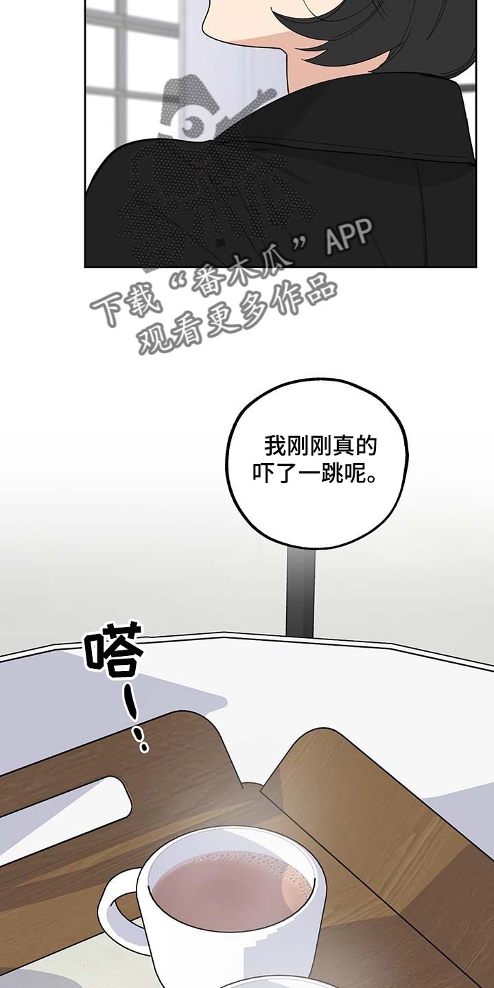 第73章：【第二季】浪漫题材9