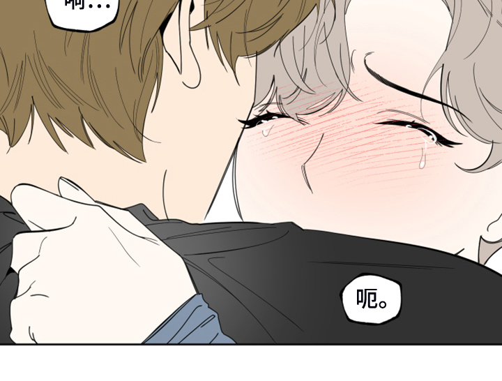 第103章：【第二季】容易伤害的心20