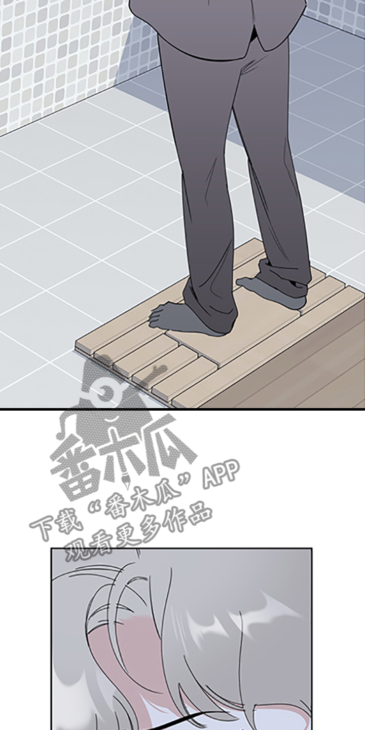 第105章：【第二季】她的名字19