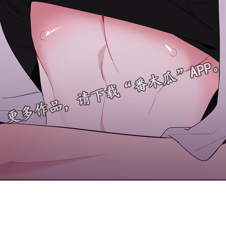 第68章：【第二季】禁止16