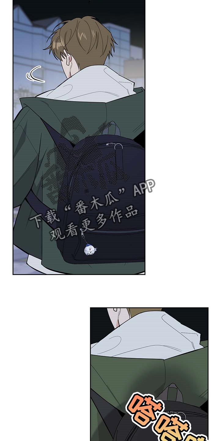 第74章：【第二季】保密2