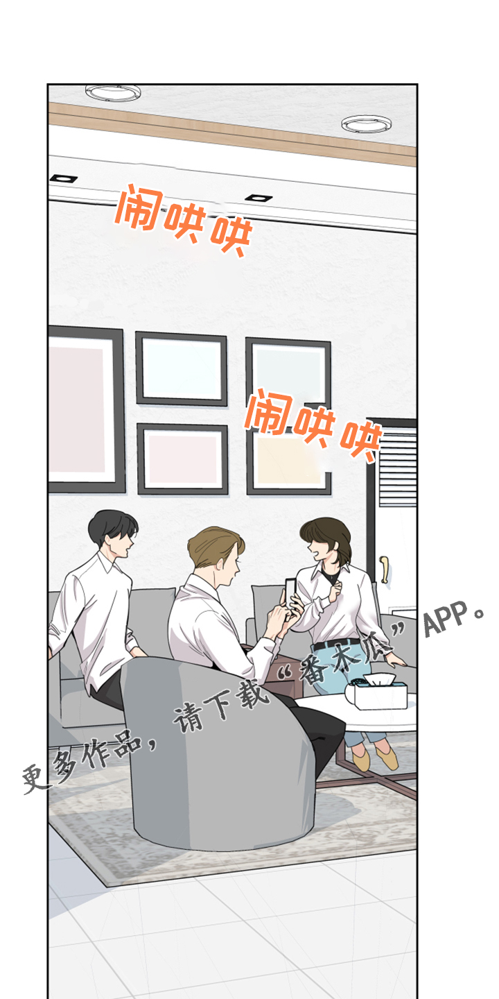 第92章：【第二季】爆满的信心0