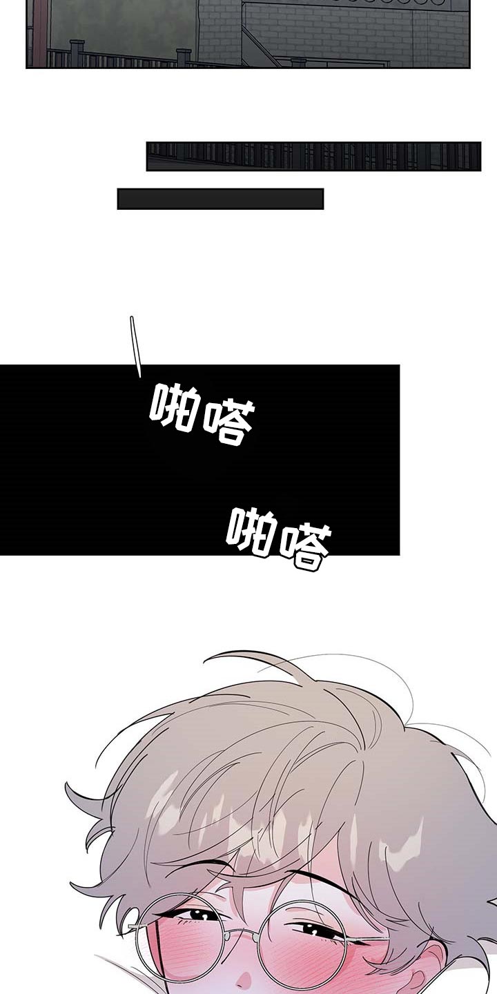 第74章：【第二季】保密10