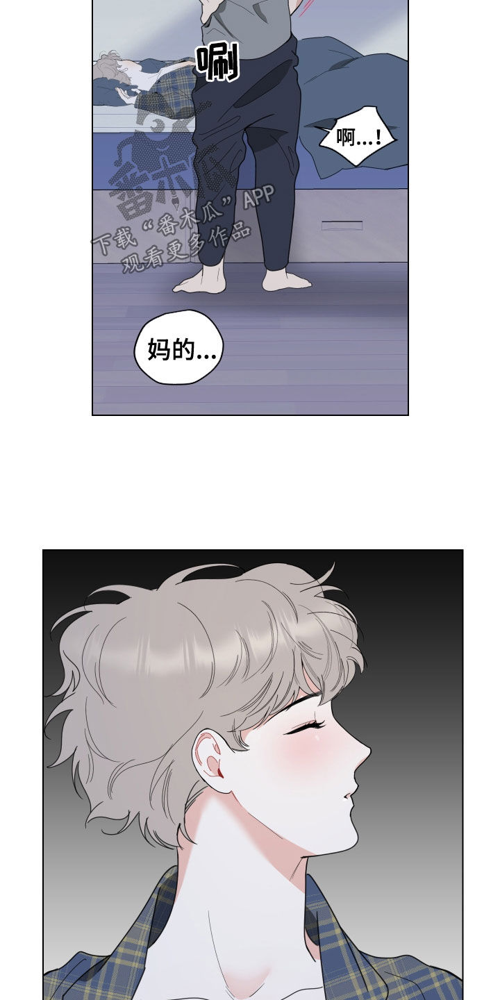 第144章：【第三季】孤身一人20