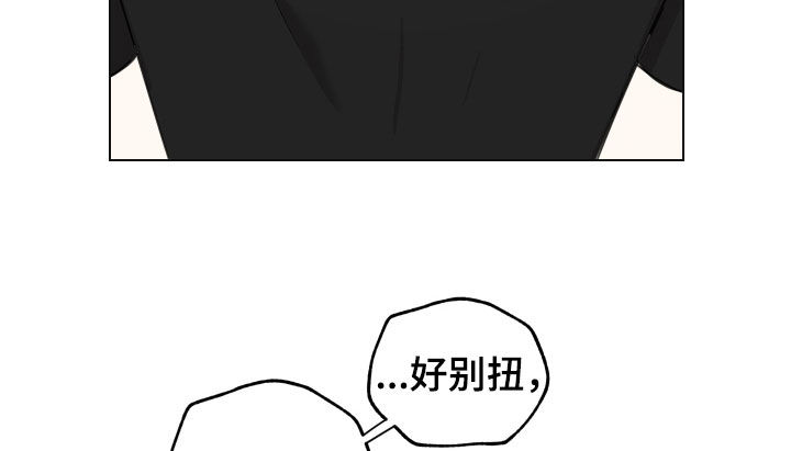 第147章：【第三季】贷款15