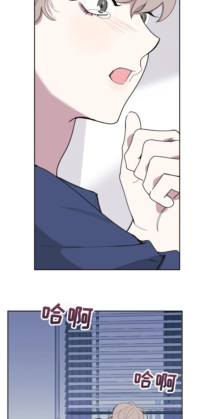 第55章：噩梦3
