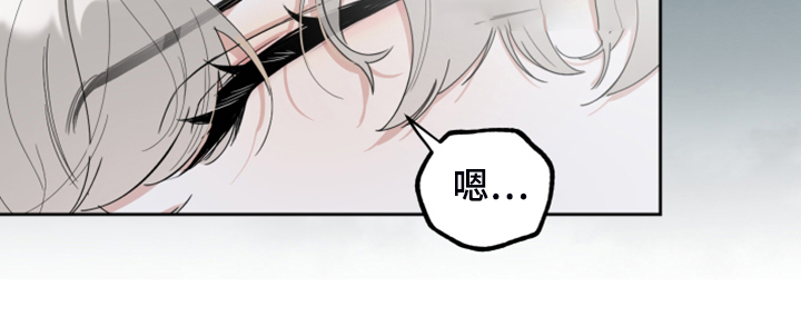 第104章：【第二季】人又没了15