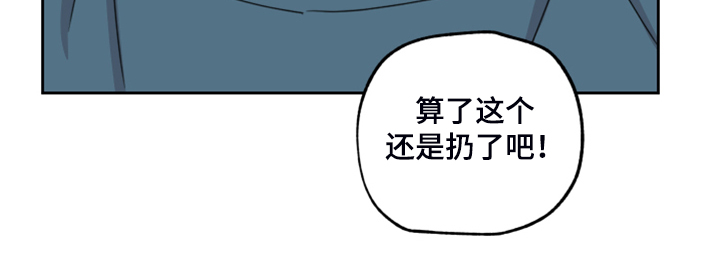 第88章：【第二季】好烂的厨艺17