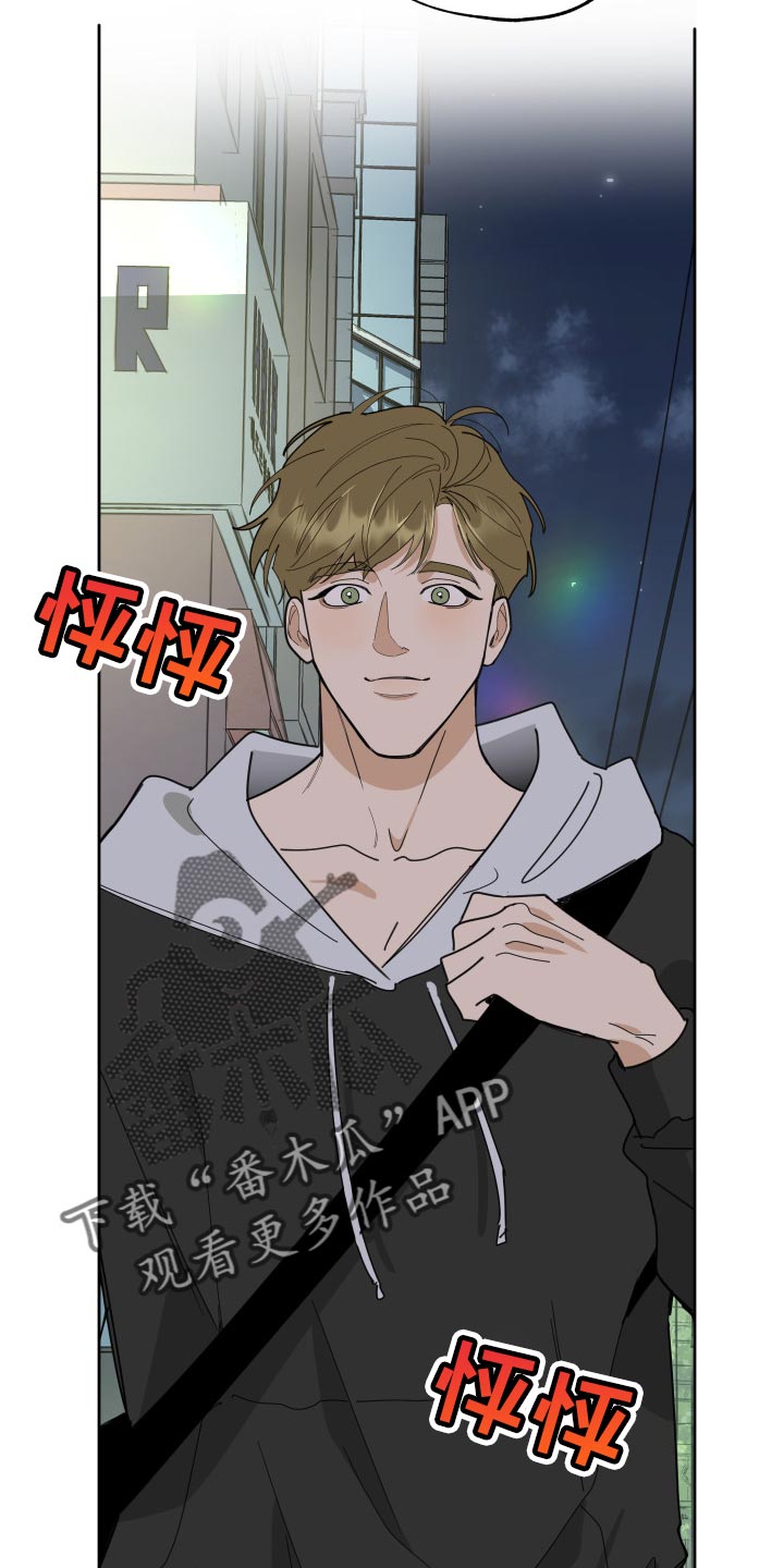 第55章：噩梦19