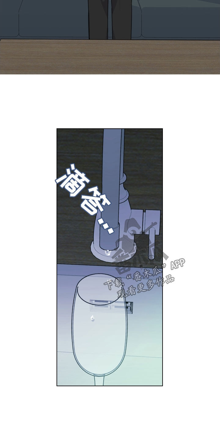 第135章：【第三季】看不懂20