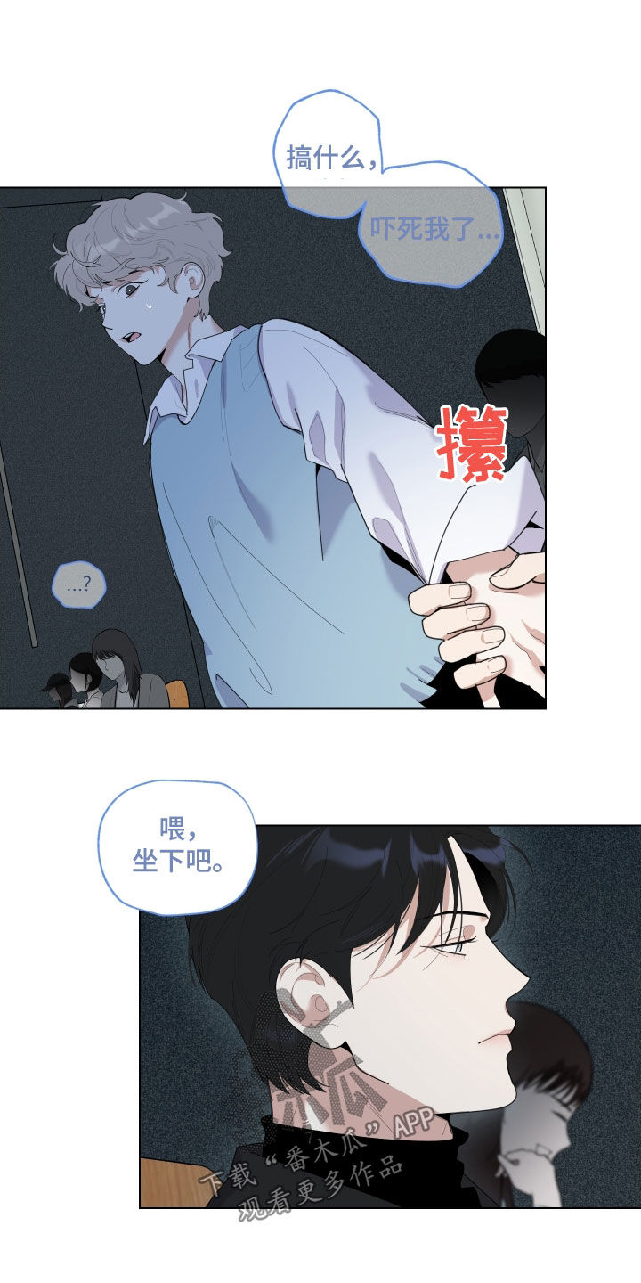 第141章：【第三季】强吻1