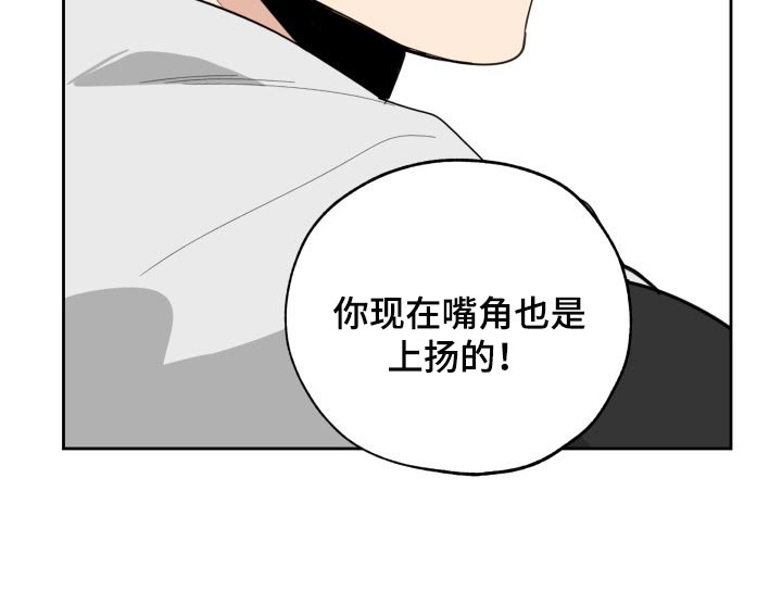 第55章：噩梦12
