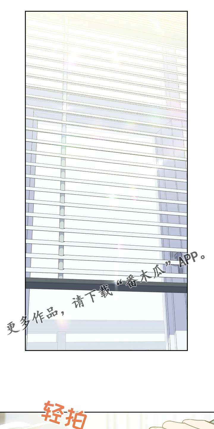 第104章：【第二季】人又没了0
