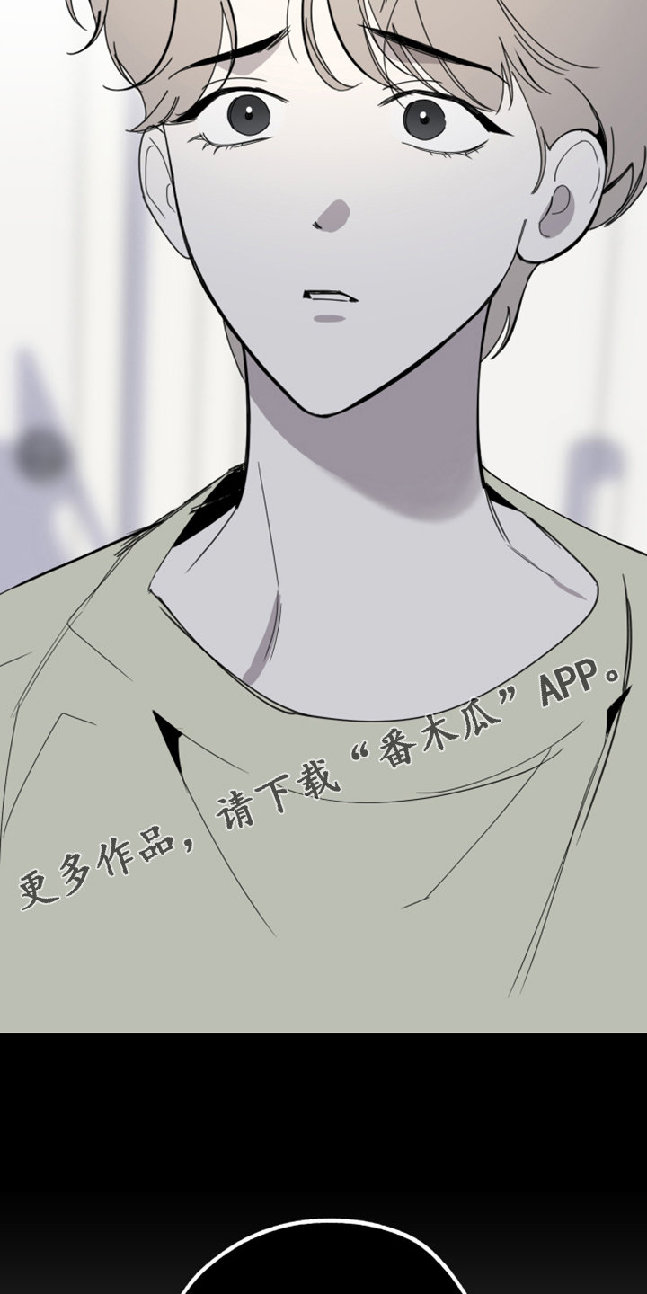 第99章：【第二季】以后不用来21
