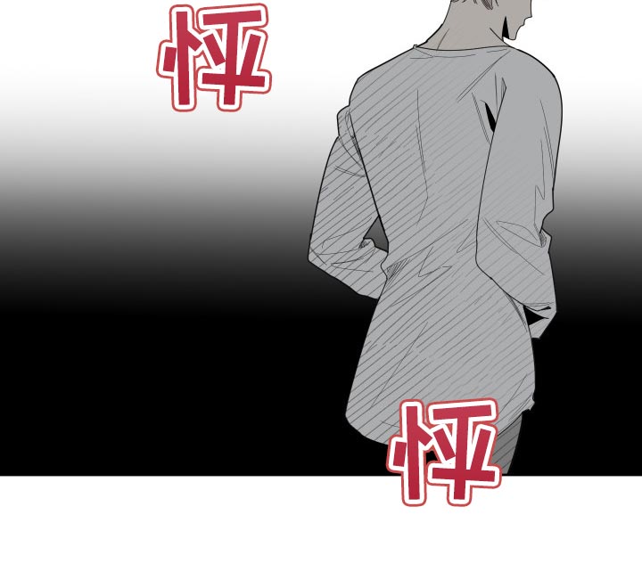 第56章：没有丢下我13