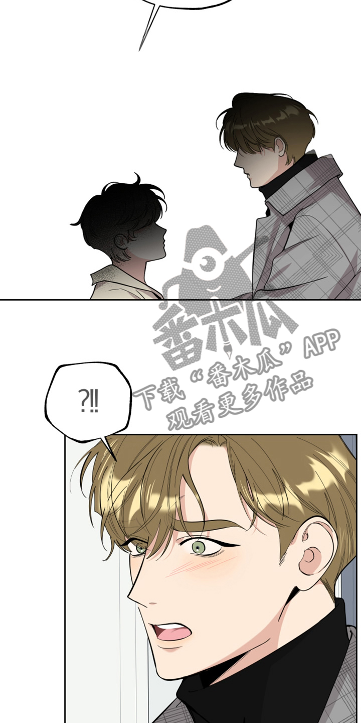 第108章：【第二季】分开一段时间23