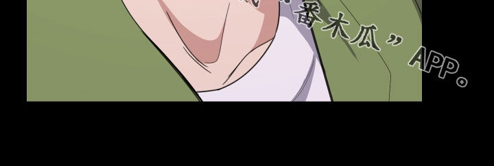 第140章：【第三季】散心26