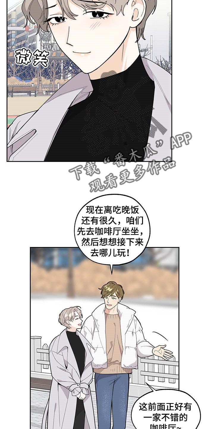 第64章：【第二季】绘画1