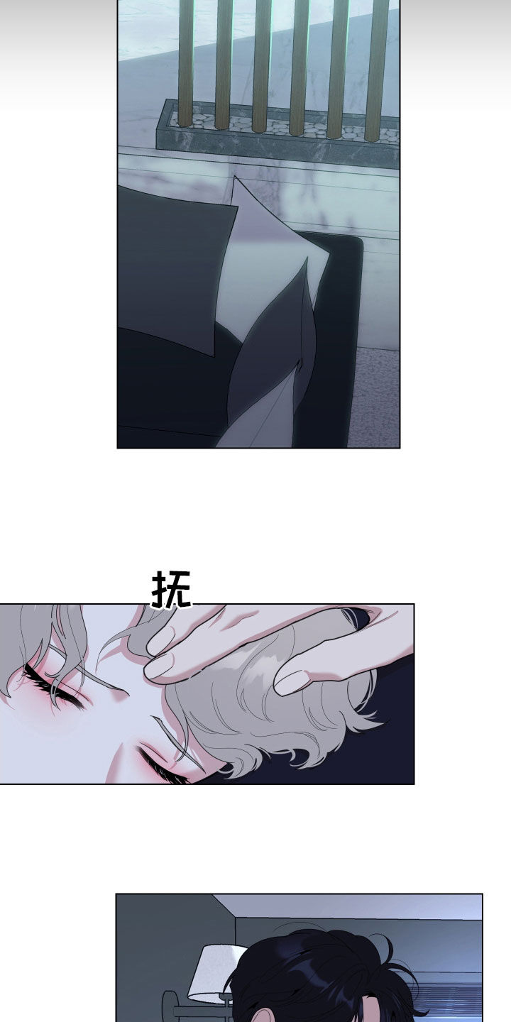 第138章：【第三季】后悔13