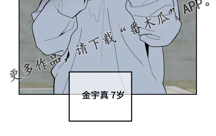 第89章：【第二季】凄惨的过去25