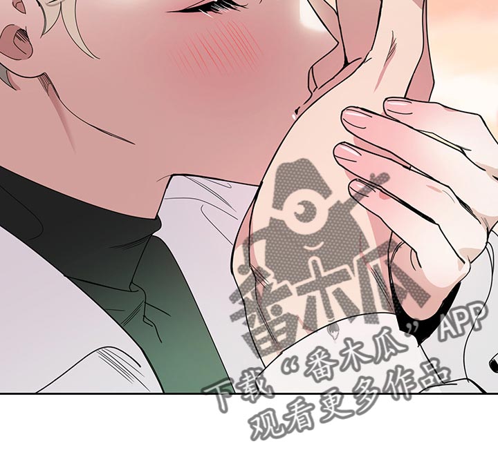 第66章：【第二季】没有人会留意我们16